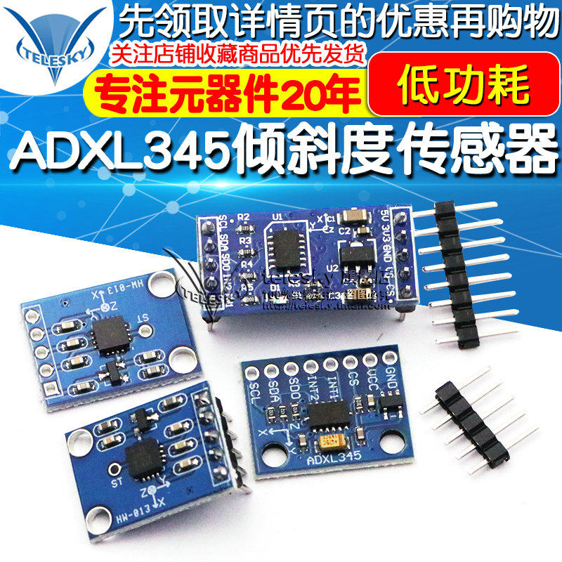 电子产品研发:从概念到市场的全过程解析