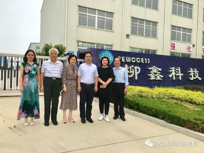烟台电子科技公司的成长之路：从传统到智能