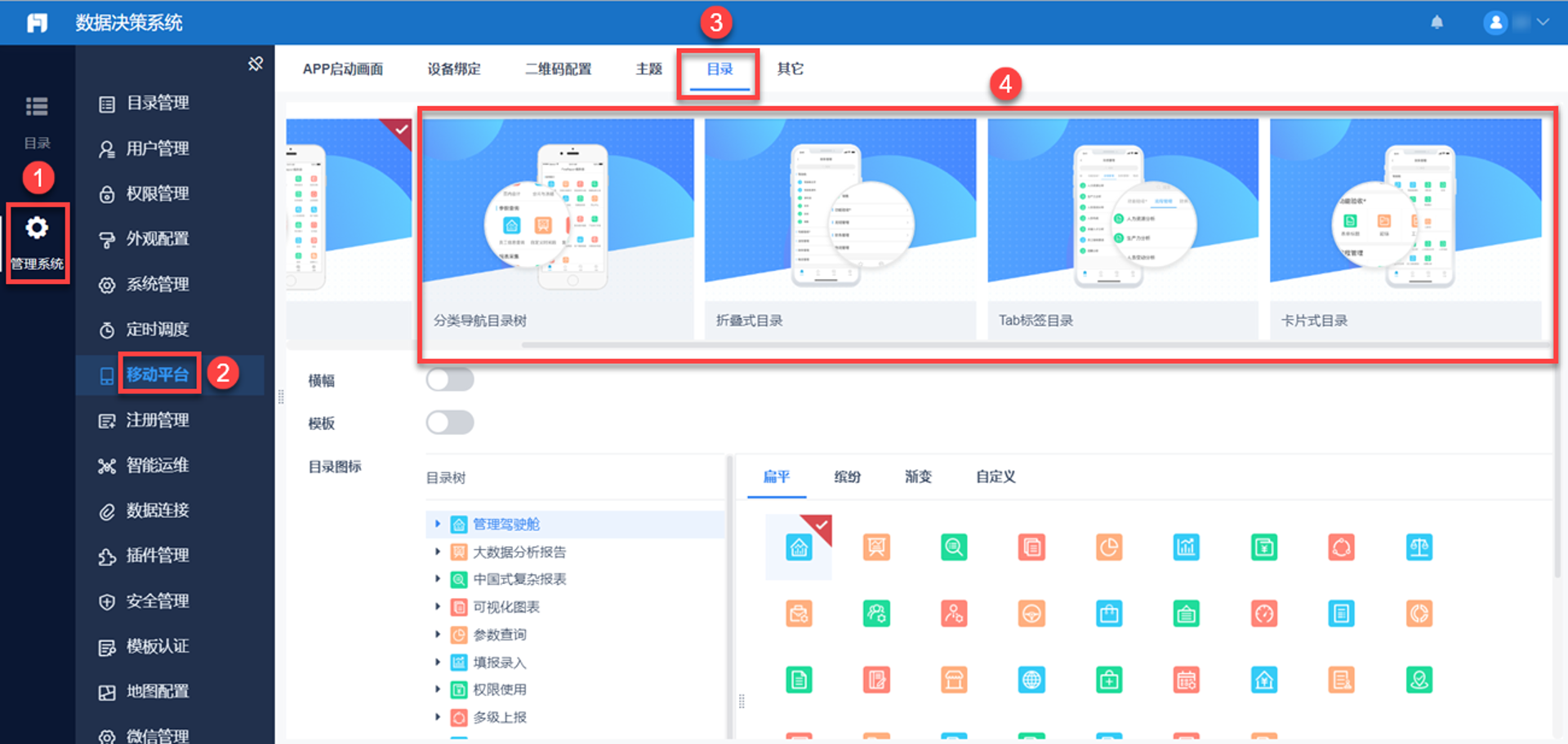烟台电子科技公司的崛起，正悄然改变着当地的经济结构与就业市场。