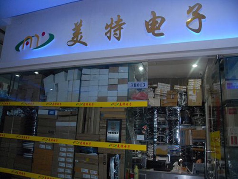 电路板设计中的那些坑与对策