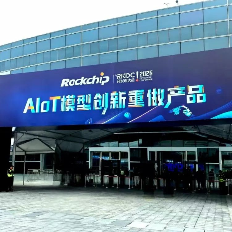 嵌入式开发：如何轻松入门？
